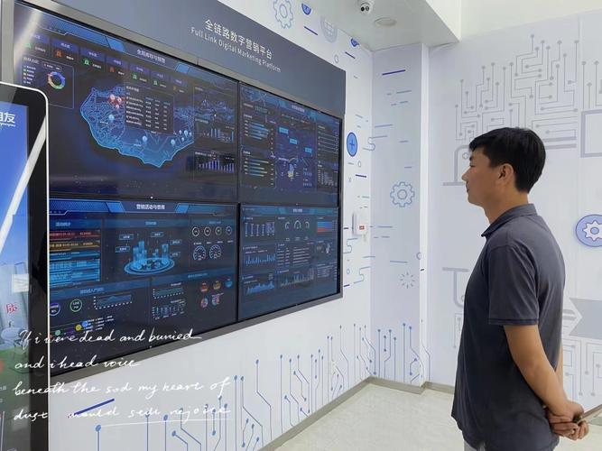 北京大兴区 嵌入式软件开发的机遇与前景